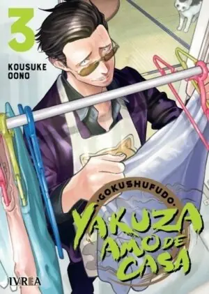 Gokushufudo Yakuza Amo De Casa 03 - Ivrea Argentina