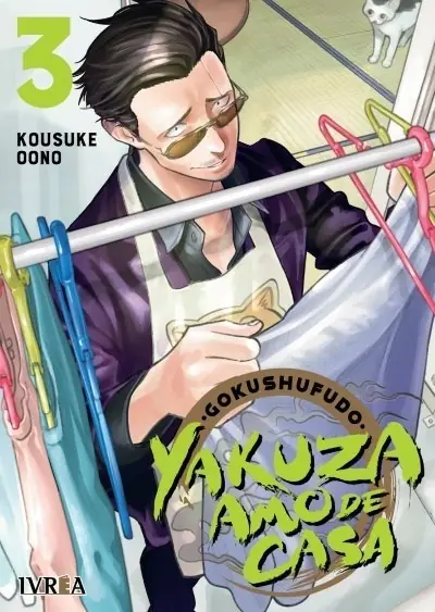 Gokushufudo Yakuza Amo De Casa 03 - Ivrea Argentina
