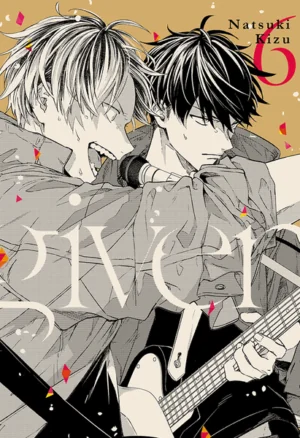 Given 06 - Milky Way