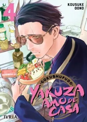 Gokushufudo Yakuza Amo De Casa 04 - Ivrea Argentina