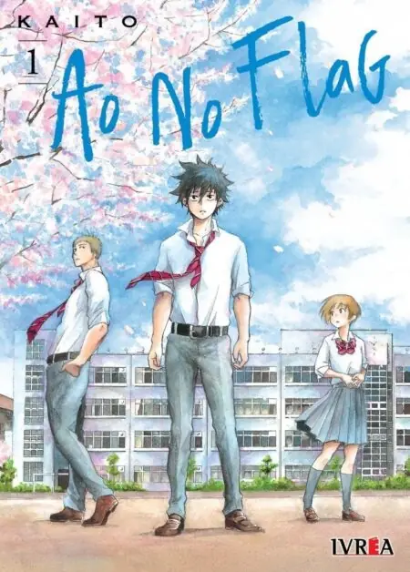 Ao No Flag 01 - Ivrea Argentina