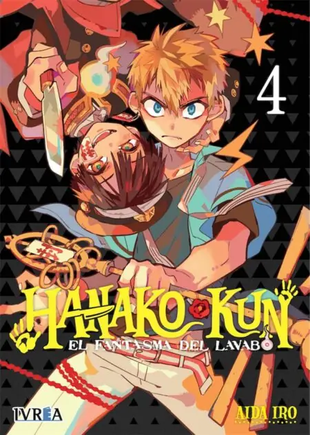 Hanako-Kun, El Fantasma Del Lavabo 04