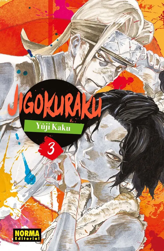 Jigokuraku 03 - Editorial Norma