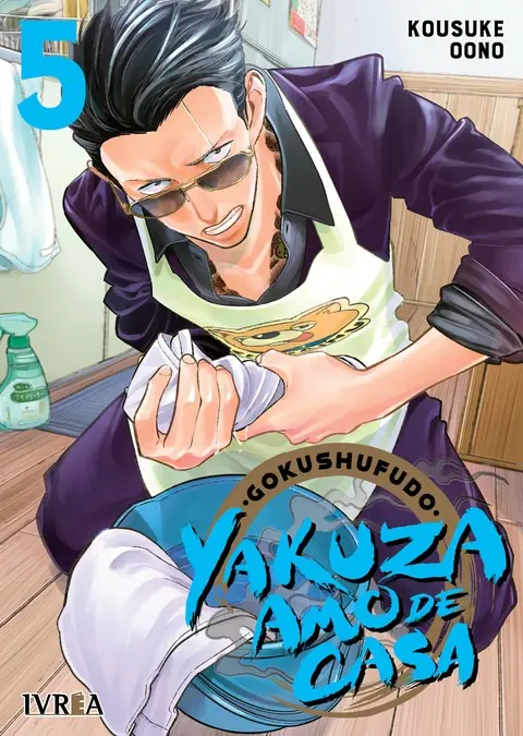 Gokushufudo Yakuza Amo De Casa 05 - Ivrea Argentina