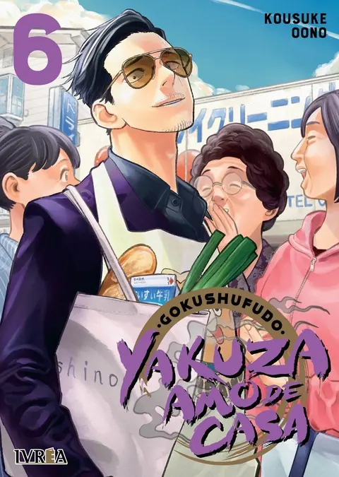 Gokushufudo Yakuza Amo De Casa 06 - Ivrea Argentina
