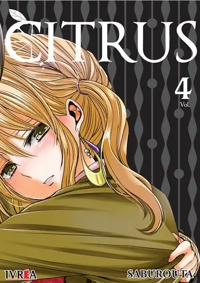 Citrus 04 - Ivrea Argentina