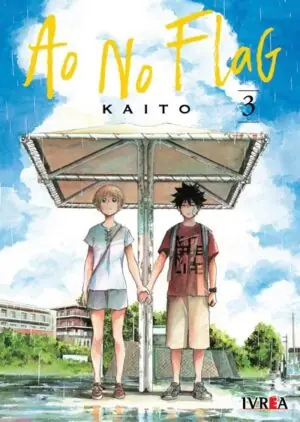 Ao No Flag 03 - Ivrea Argentina