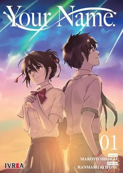 Your Name 01 - Ivrea Argentina