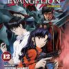 Evangelion Edicion Deluxe 10 - Ivrea Argentina - Imagen 5