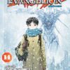 Evangelion Edicion Deluxe 10 - Ivrea Argentina - Imagen 3