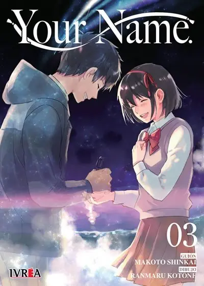 Your Name 03 - Ivrea Argentina