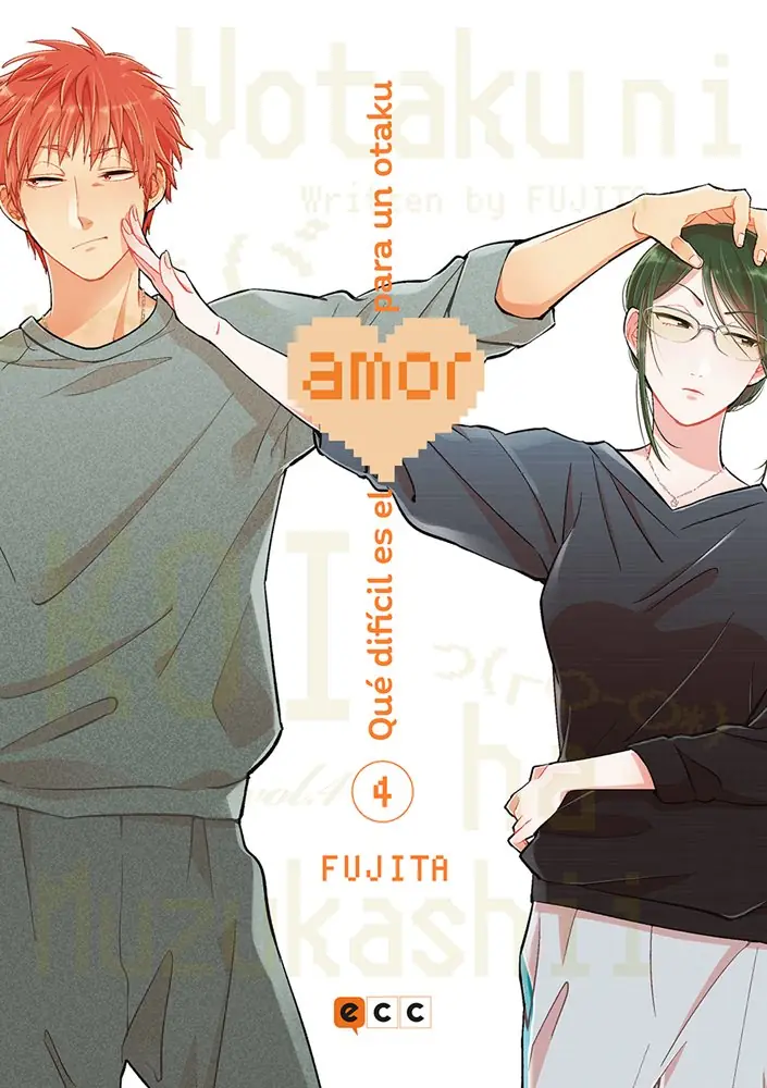 Que Dificil Es El Amor Para Un Otaku 04