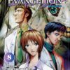 Evangelion Edicion Deluxe 10 - Ivrea Argentina - Imagen 9