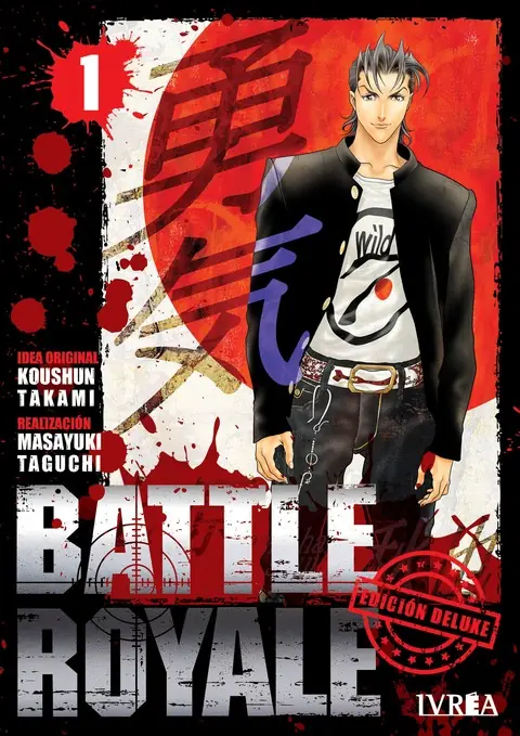 Battle Royale Ed. Deluxe 01