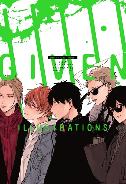Given Illustrations - Milky Way