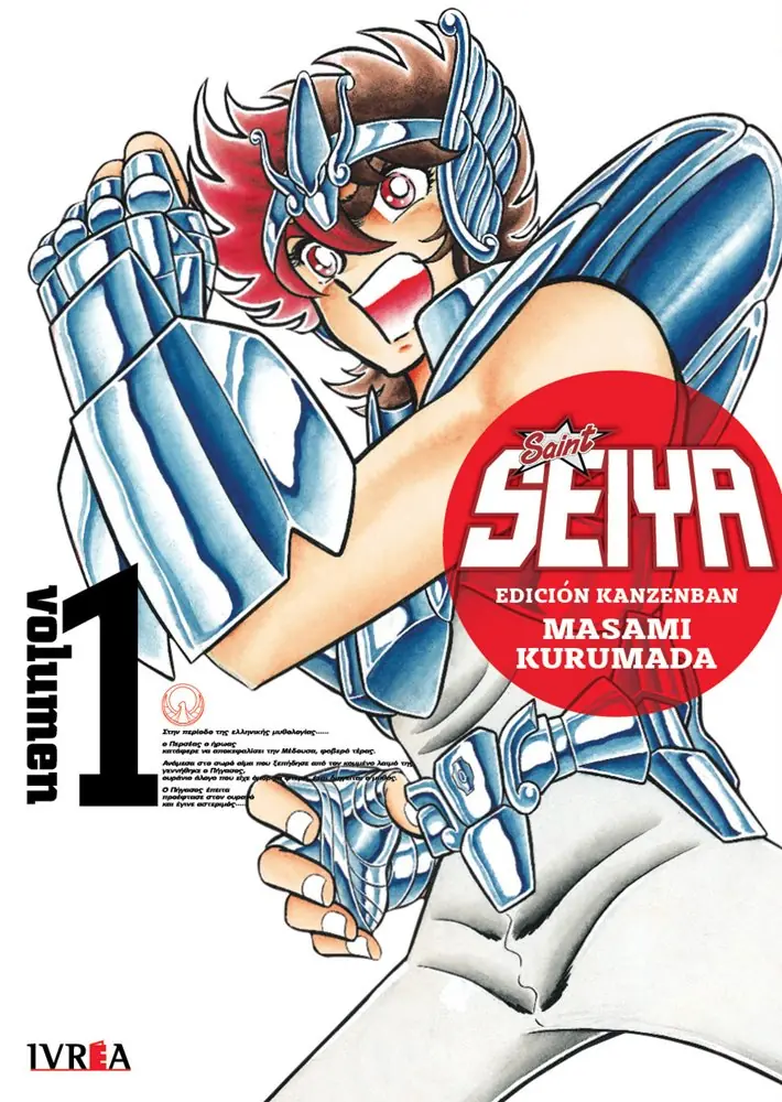 Saint Seiya Ed. Kanzenban 01 - Ivrea Argentina