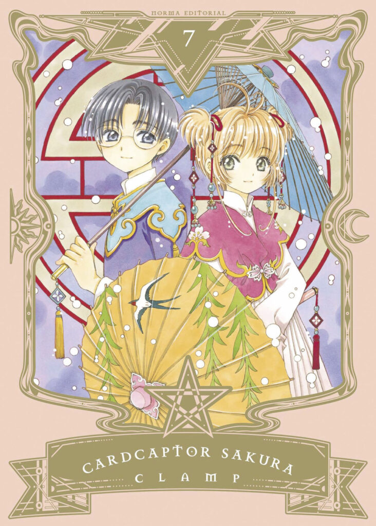 Cardcaptor Sakura 07 - Editorial Norma
