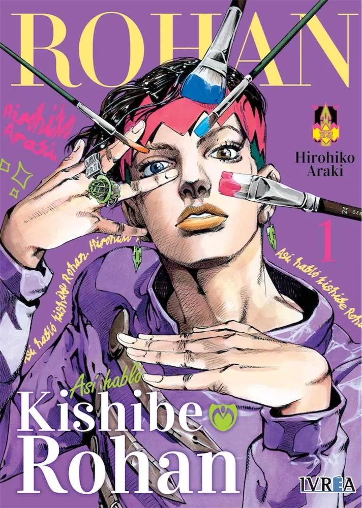 Asi Hablo Kishibe Rohan 01 - Ivrea España