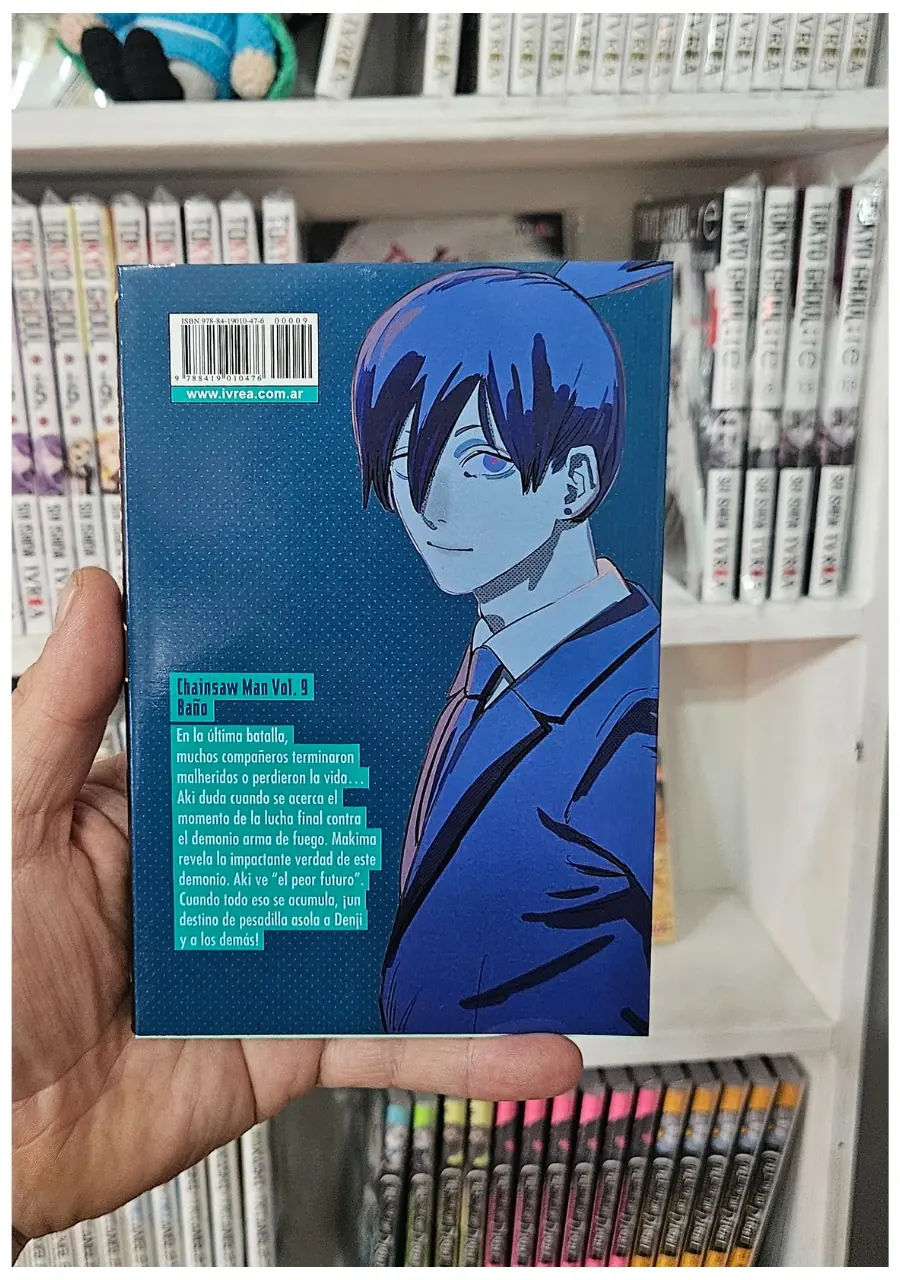 Chainsaw Man 09 - Ivrea Argentina - Imagen 3