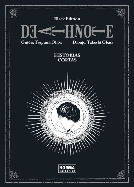 Death Note - Historias Cortas (Black Edition)