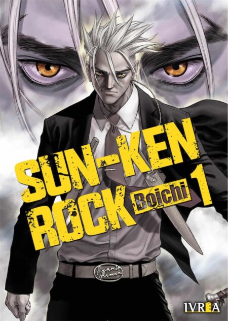 Sun-Ken Rock 01 - Ivrea España