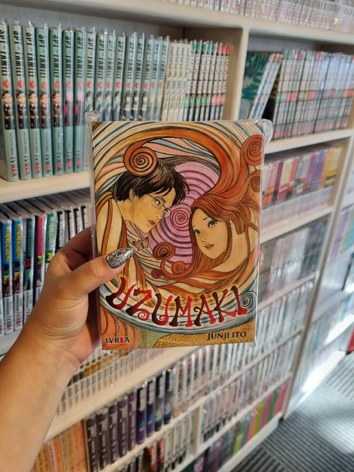 Uzumaki - Ivrea Argentina - Imagen 2