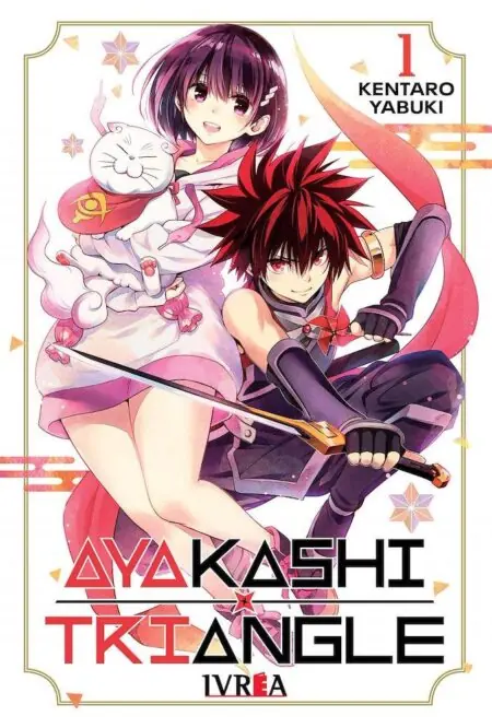 Ayakashi Triangle 01 - Ivrea Argentina