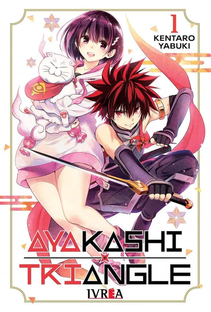 Ayakashi Triangle 01 - Ivrea Argentina