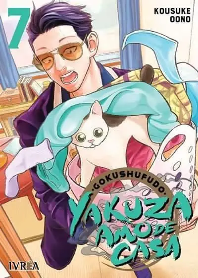 Gokushufudo Yakuza Amo De Casa 07 - Ivrea Argentina