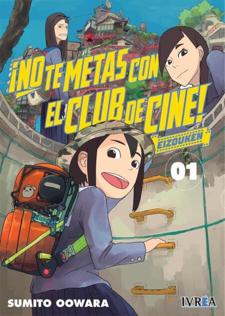 No Te Metas Con El Club De Cine Eizouken 01