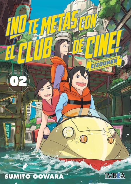 No Te Metas Con El Club De Cine Eizouken 02