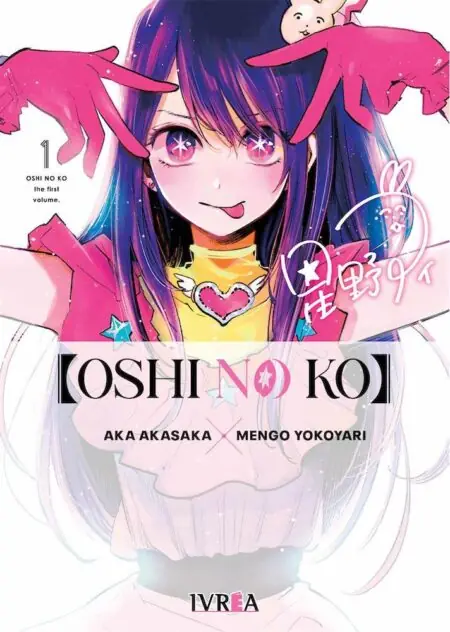 Oshi No Ko 01 - Ivrea España