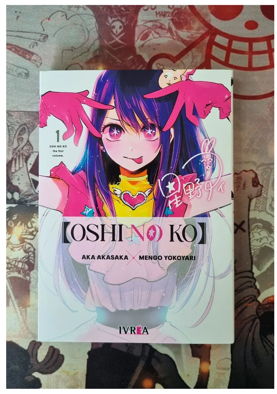 Oshi No Ko 01 - Ivrea España - Imagen 2