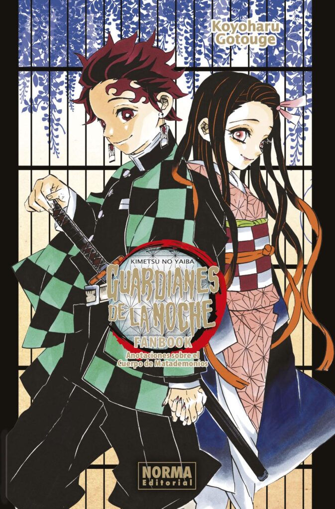 Guardianes de la noche Fanbook 02 – Editorial Norma