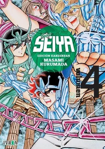 Saint Seiya Ed. Kanzenban 04 - Ivrea Argentina