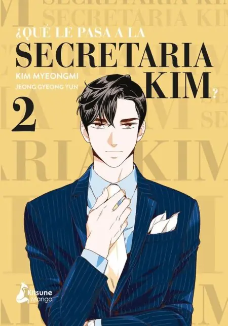 Que Le Pasa A La Secretaria Kim 02