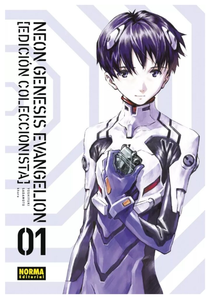 Neon Genesis Evangelion Edicion Coleccionista 01 - Editorial Norma
