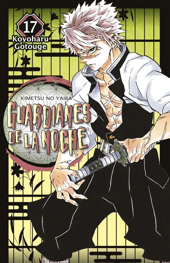 Guardianes De La Noche 17 - Editorial Norma