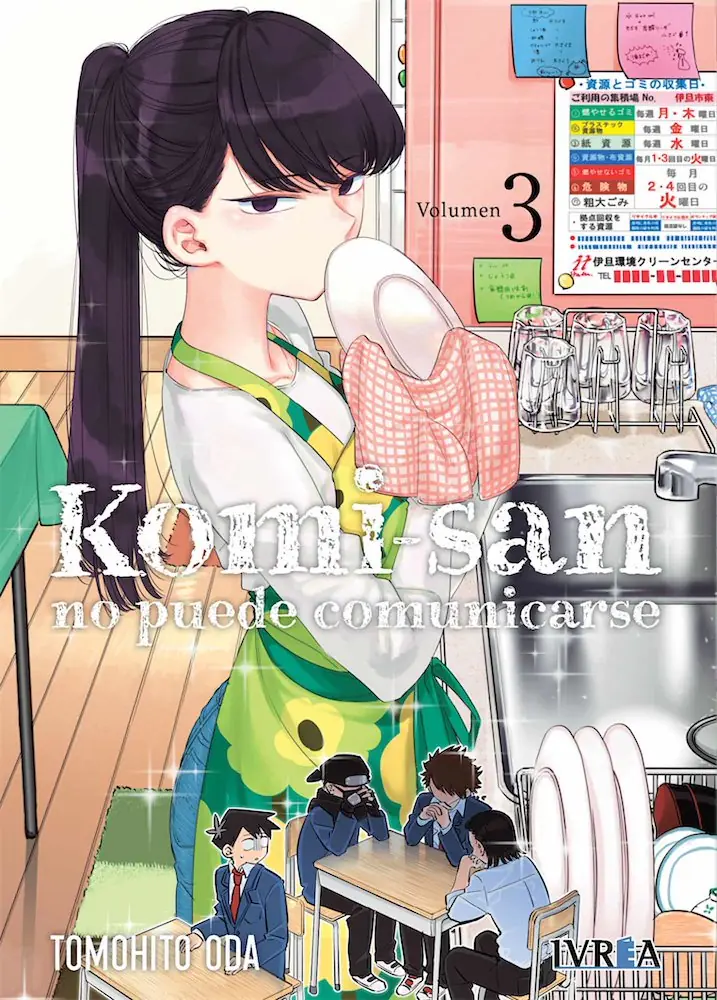 Komi-San No Puede Comunicarse 03 - Ivrea España