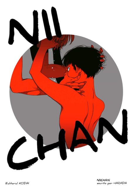 Nii Chan