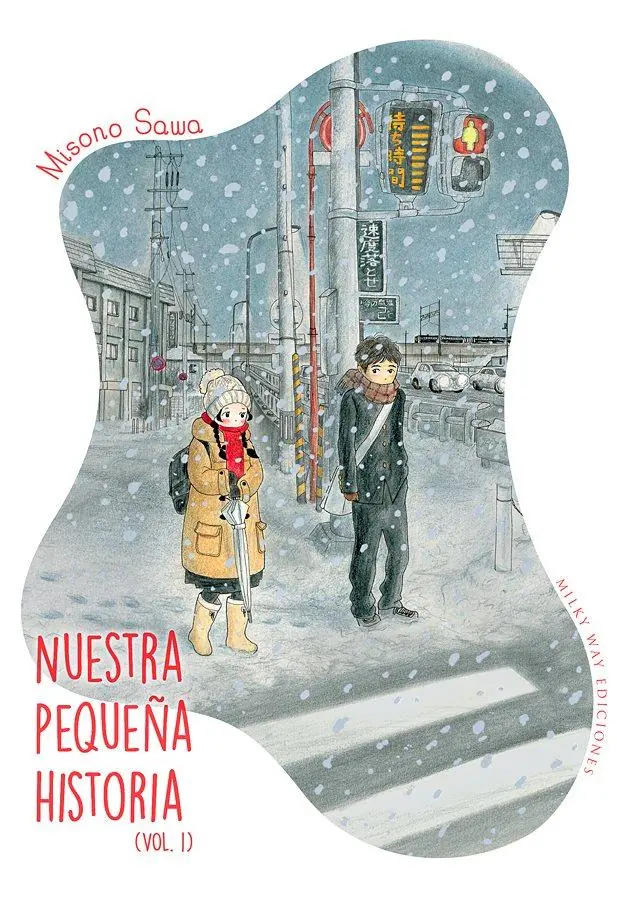 Nuestra Pequeña Historia 01