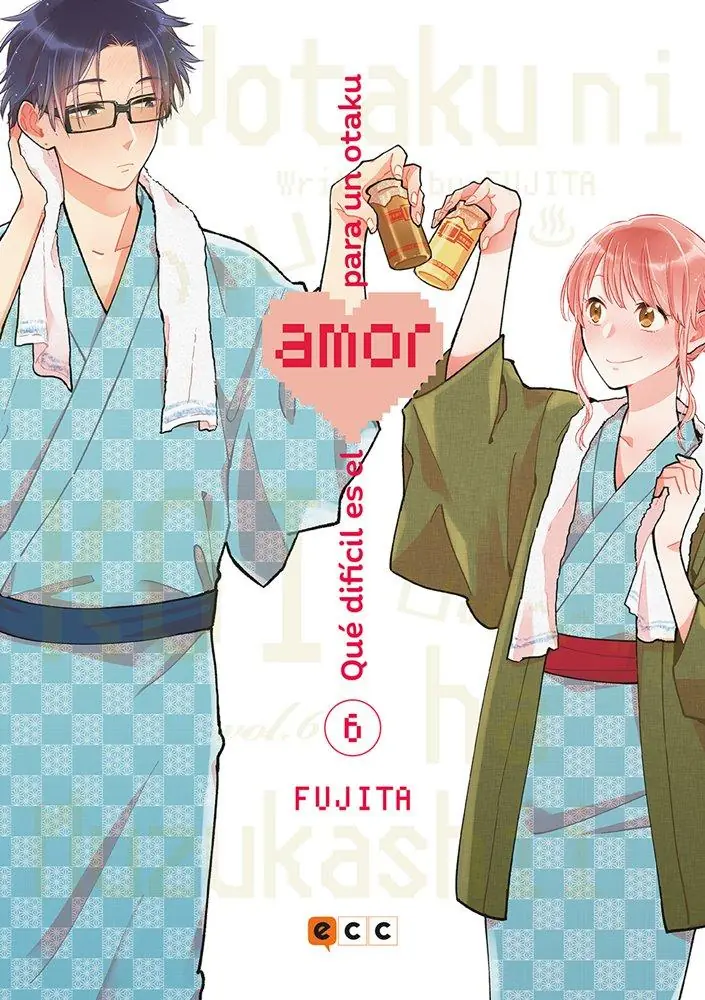 Que Dificil Es El Amor Para Un Otaku 06