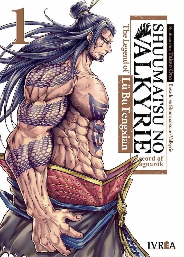 Shuumatsu no Valkyrie: The Legend of Lu Bu Fengxian 01 - Ivrea Argentina
