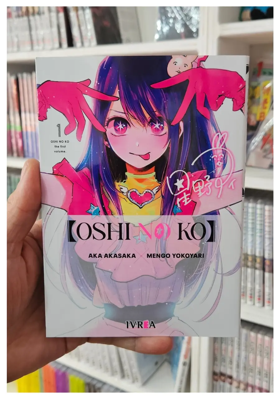 Oshi No Ko 01 - Ivrea Argentina - Imagen 2