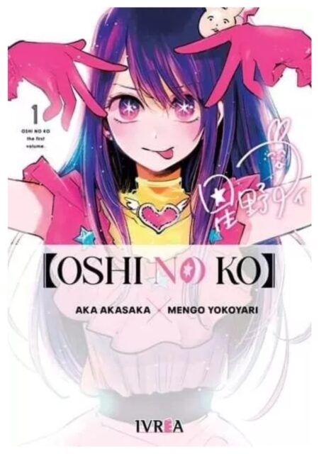 Oshi No Ko 01 - Ivrea Argentina