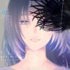 Boys Abyss 05