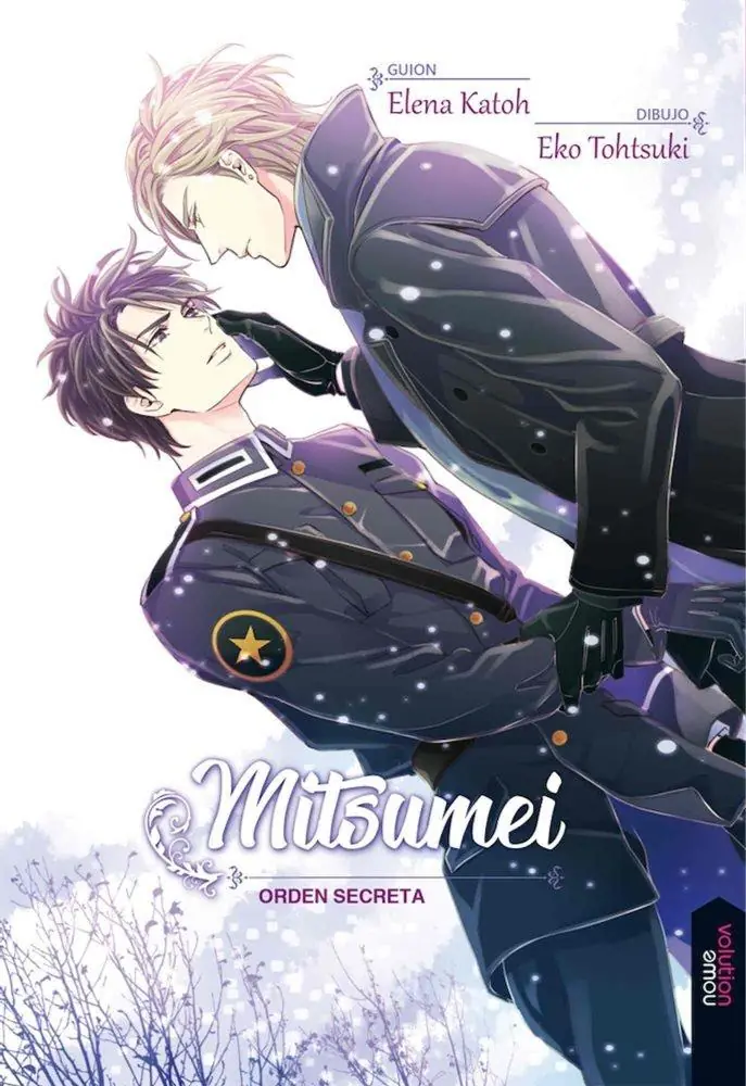 Mitsumei Orden Secreta