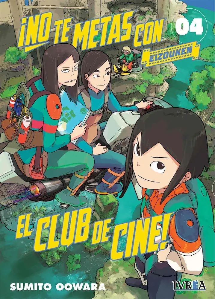 No Te Metas Con El Club De Cine Eizouken 04
