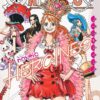One Piece Heroinas Novela