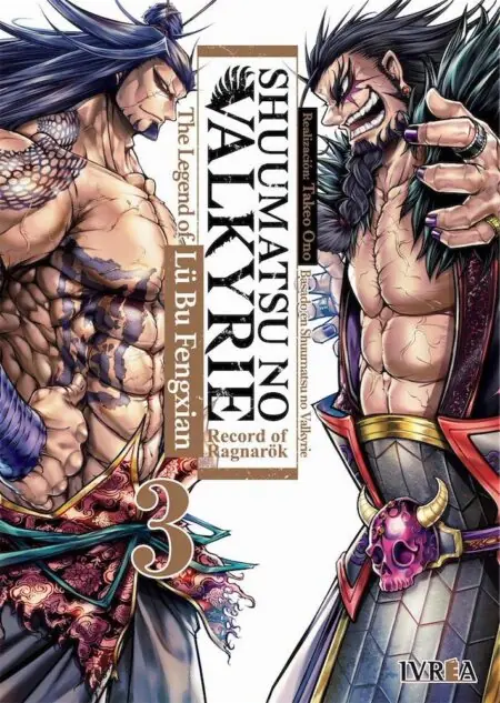 Shuumatsu no Valkyrie: The Legend of Lu Bu Fengxian 03 - Ivrea España